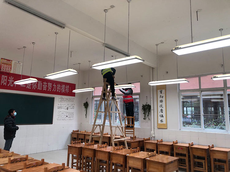 LED護(hù)眼教室燈與LED護(hù)眼黑板燈安裝圖