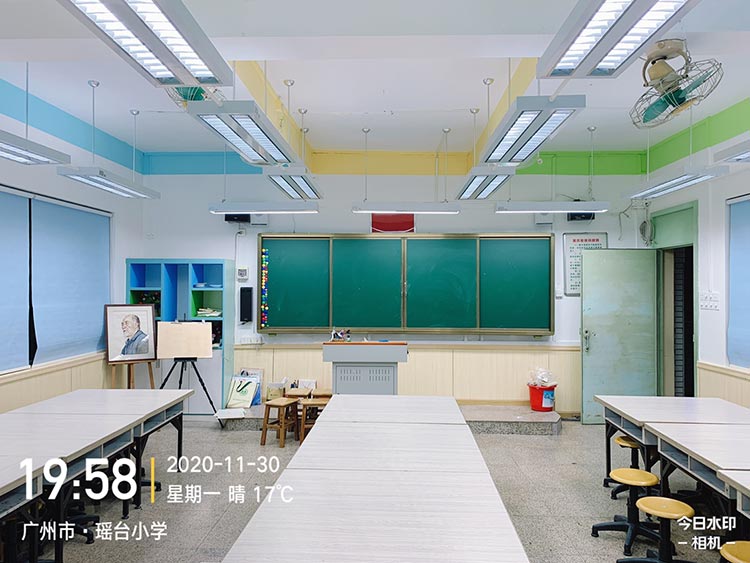 廣州市瑤臺(tái)小學(xué)LED教室護(hù)眼燈項(xiàng)目改造現(xiàn)場(chǎng)