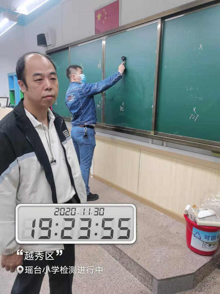 廣州市瑤臺(tái)小學(xué)LED教室護(hù)眼燈項(xiàng)目改造現(xiàn)場(chǎng)