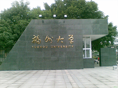 福建大學(xué)中小學(xué)校園單位LED護(hù)眼教室燈/LED黑板燈/節(jié)能燈改造案例